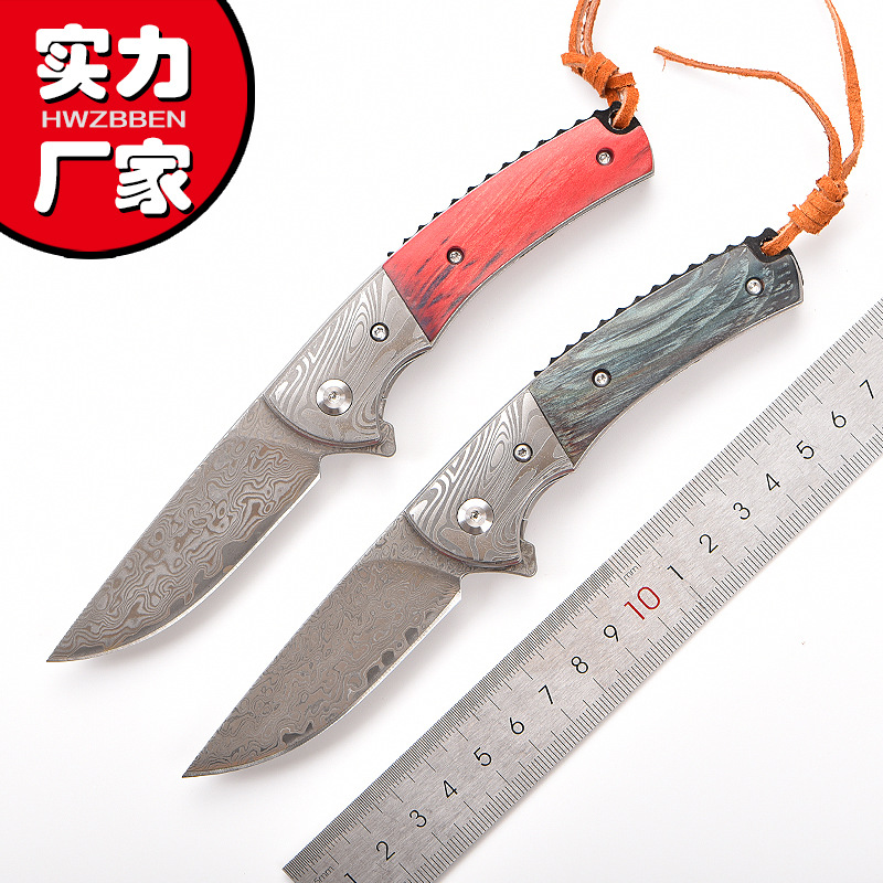 廠家直銷 新款彩木手柄國産大馬士革鋼高硬度隨身戶外多功能小刀
