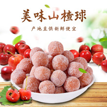 ɢ�bѩ��ɽ���������Ǻ��J��ɢ�b20��S��һ�����l