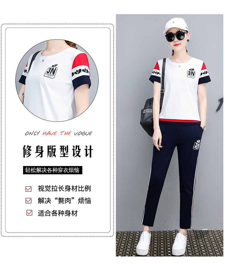 Costume femme en Coton peigné - Ref 3335394 Image 9