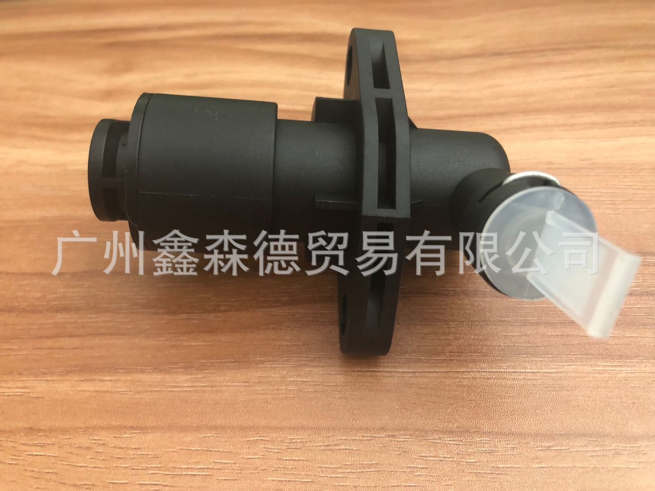 1509957D4C955E7A86D2A7583FAC30