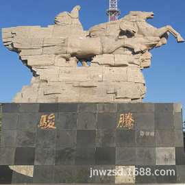 大型群马雕塑加工 济宁石雕骏马图片 石造奔马塑像价格