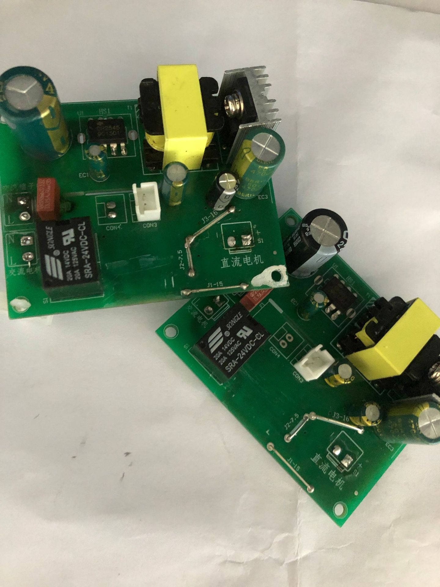 AC 220V转DC 24V 电源模块 驱动控制交流电机/直流电机