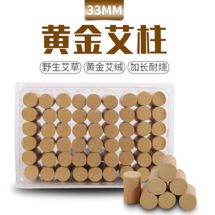 ��ꖼ�����������ꐽ������q���ֹ��I���l���ݰ��q���~�S�����l