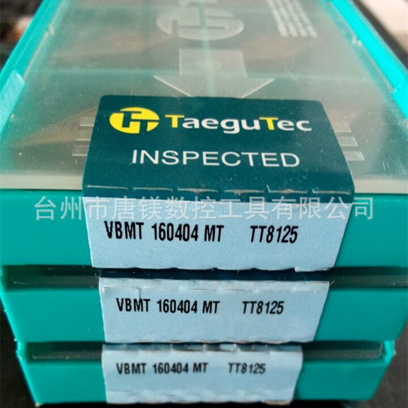 特固克Taegutec数控CVD涂层车刀片VBMT160404MT TT7310