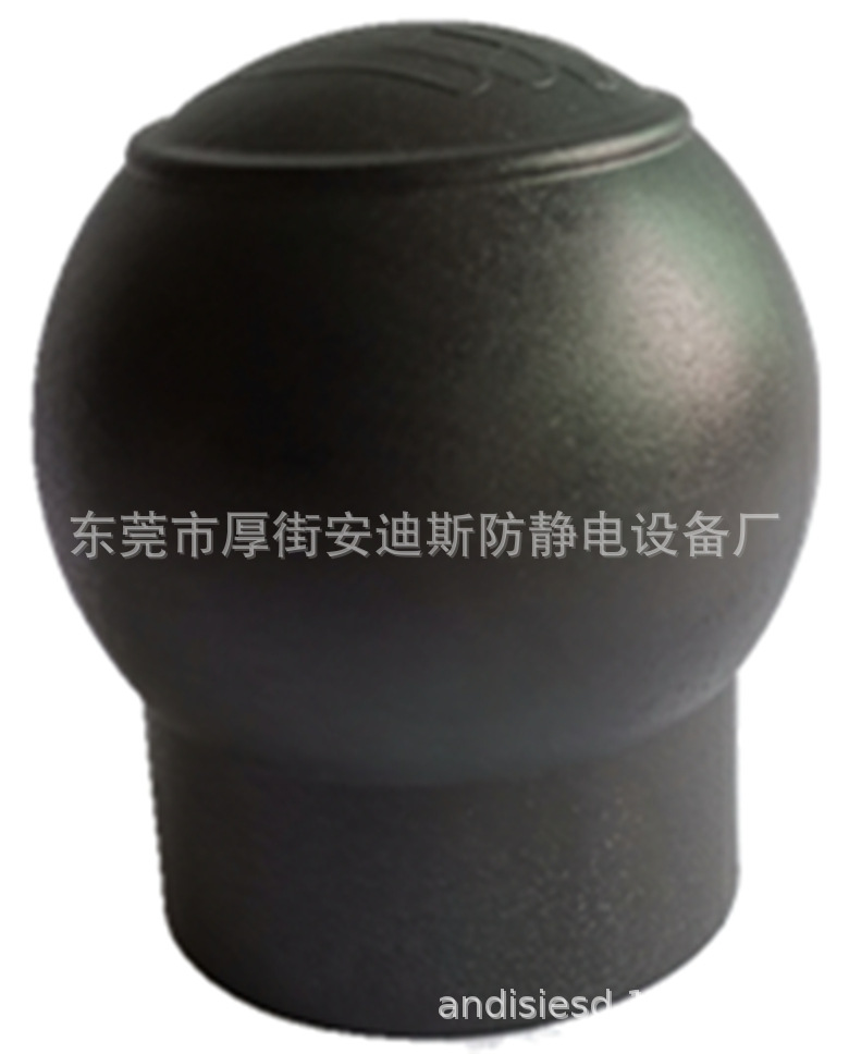 东莞市安迪斯防静电科技有限公司