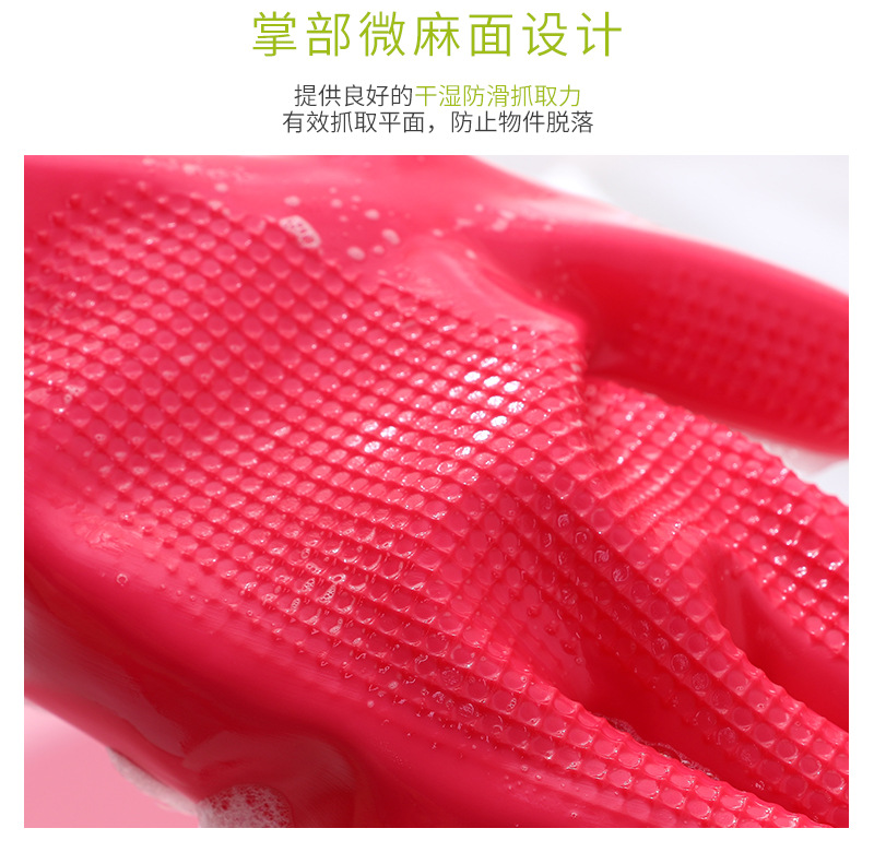 手套_07.jpg