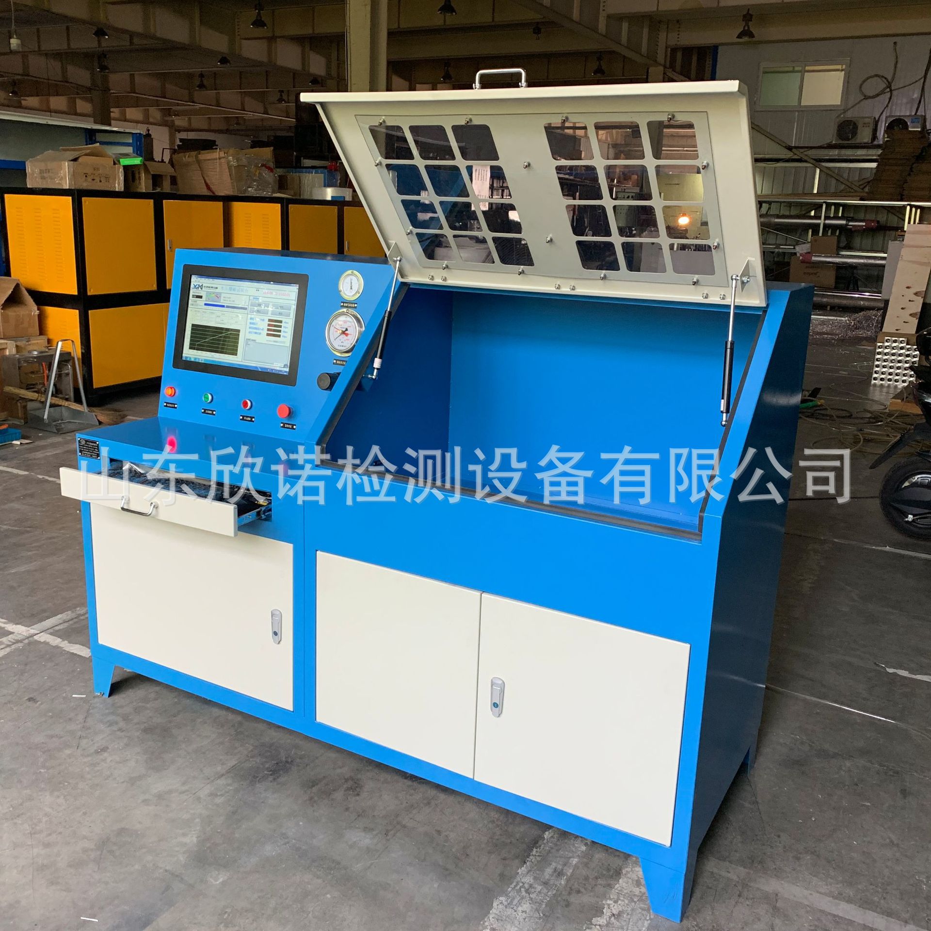 微信图片_20190625104726