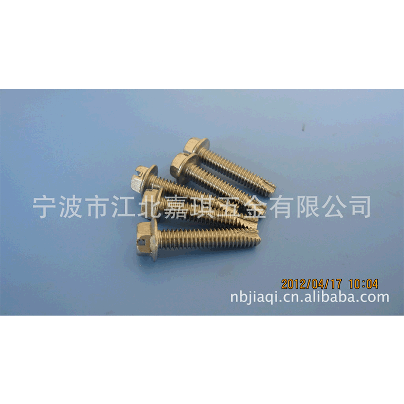 供应不锈钢开槽螺丝，开槽割尾螺丝