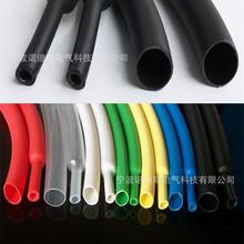 �S��ֱ�N 3���տs��s�p�ڎ��z�� 3��1��s��͸���p�ڹ�