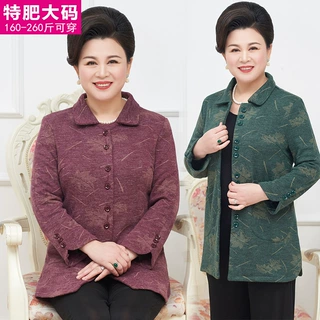 200斤中老年女装衬衫加肥加大码妈妈装春秋长袖寸衫宽松奶奶装