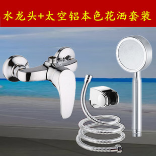 �~�렝���׻������b�׻������b�����ԡˮ���^���b�렝��ˮ�y̫�X