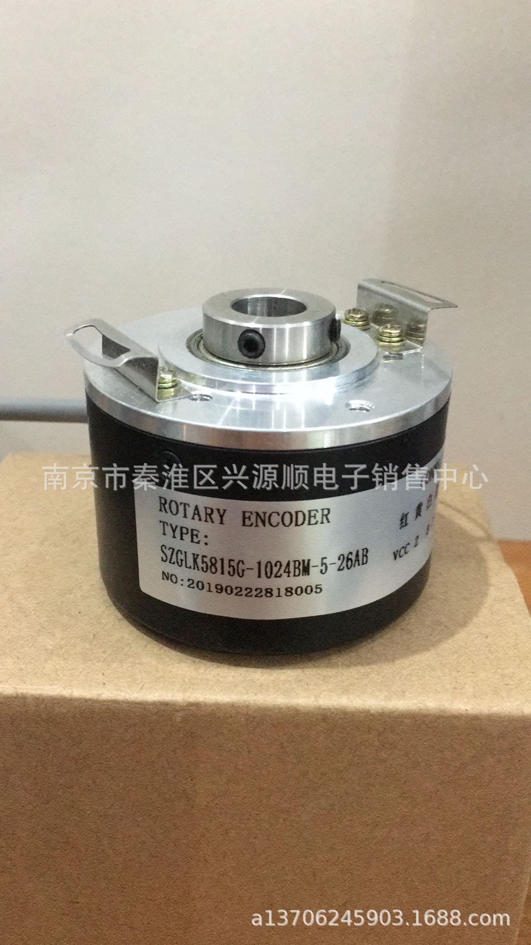IHA6012-008G-1024BZ3-12-24F   SZGLK5815G-1024BM-5-26AB编码器