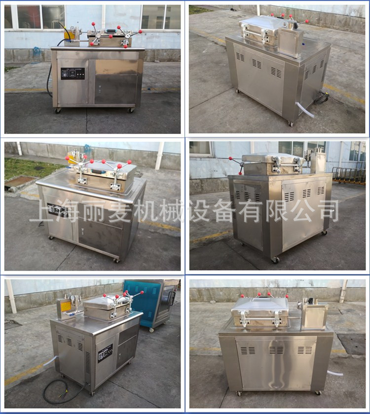 30型电热炸鸭炉实拍图1.jpg
