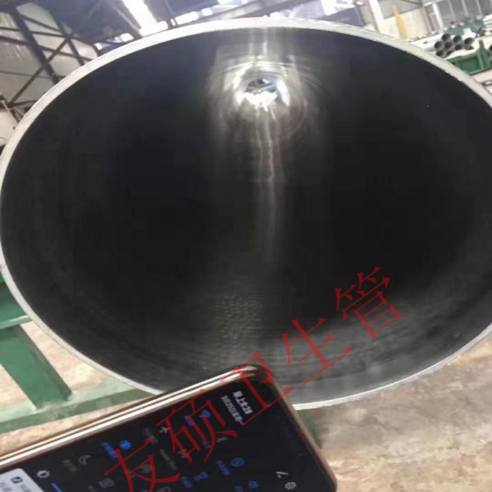 内外光亮不锈钢管 食品级卫生管 环保不锈钢管批发