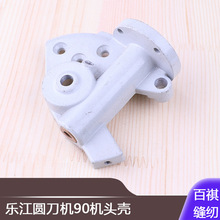 ���²ò��C��������A���C90�C�^����Ƭ���в��C܇���p�x�����b�S