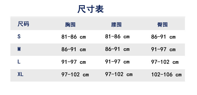 size2