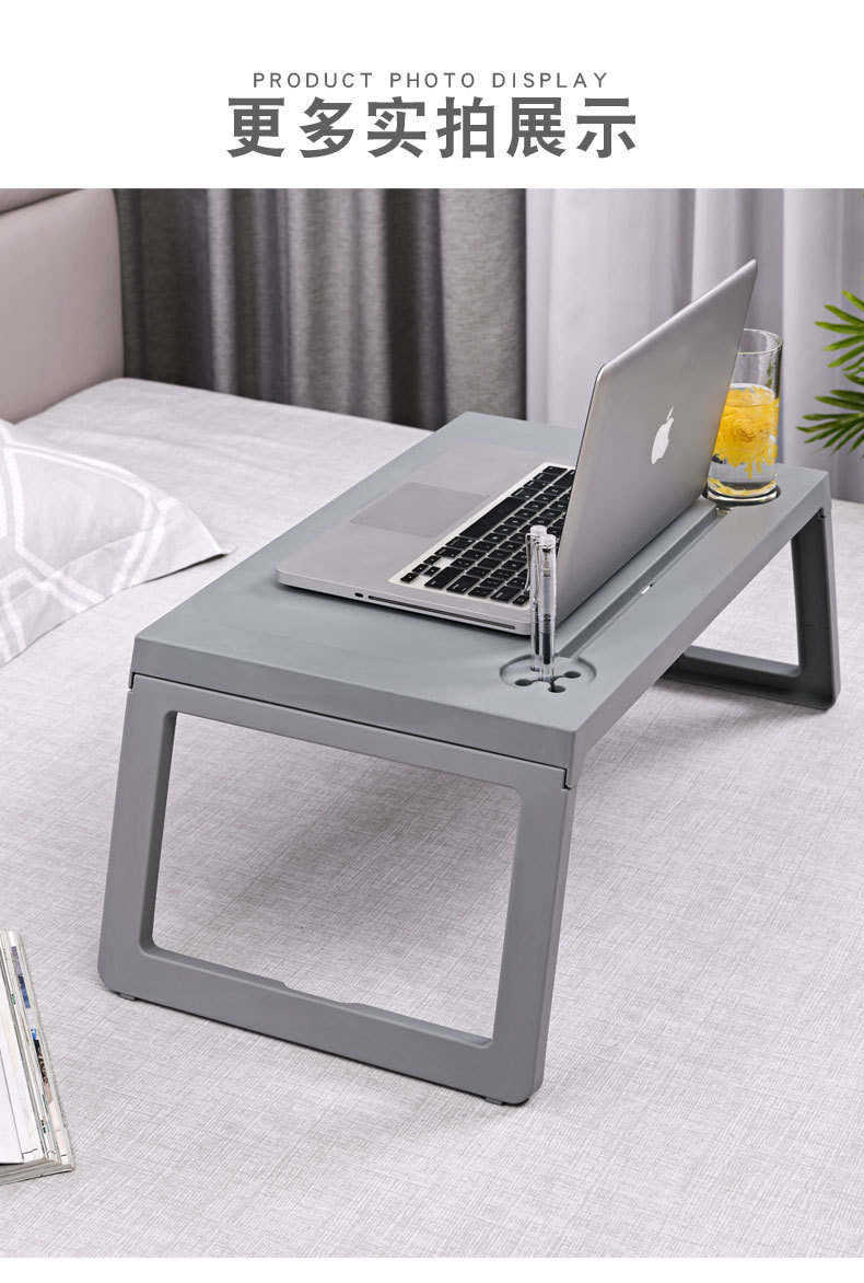 折叠电脑桌_13.jpg