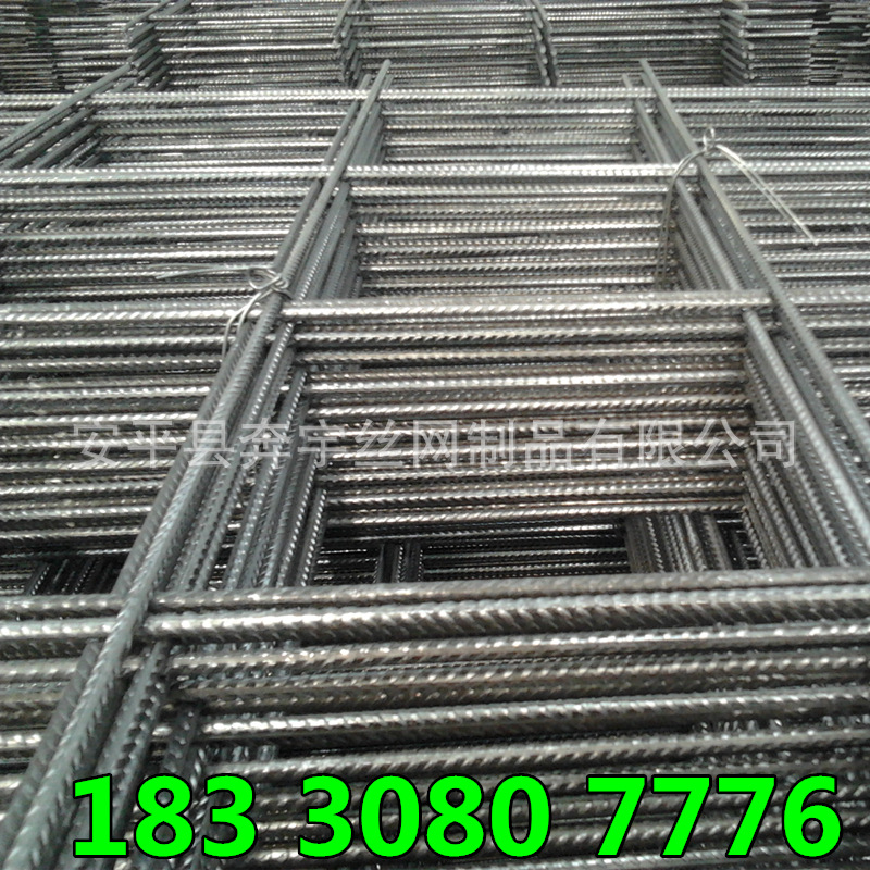 厂家批发 钢筋焊接网 建筑网片 矿用钢筋网片 钢筋网片 现货供应