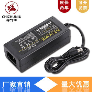 15V3A����ʽ�Դ�m����15V3A�O�عPӛ�������������ֱ��