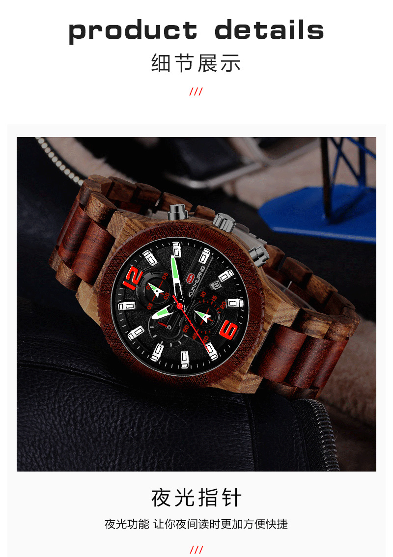 Montre en bois pour Homme - Ref 3423430 Image 25