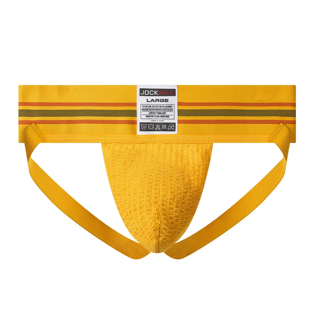 Воздухопроницаемая эластичная поясная спортивная underwear для коррекции формы бедра - удобная посадка