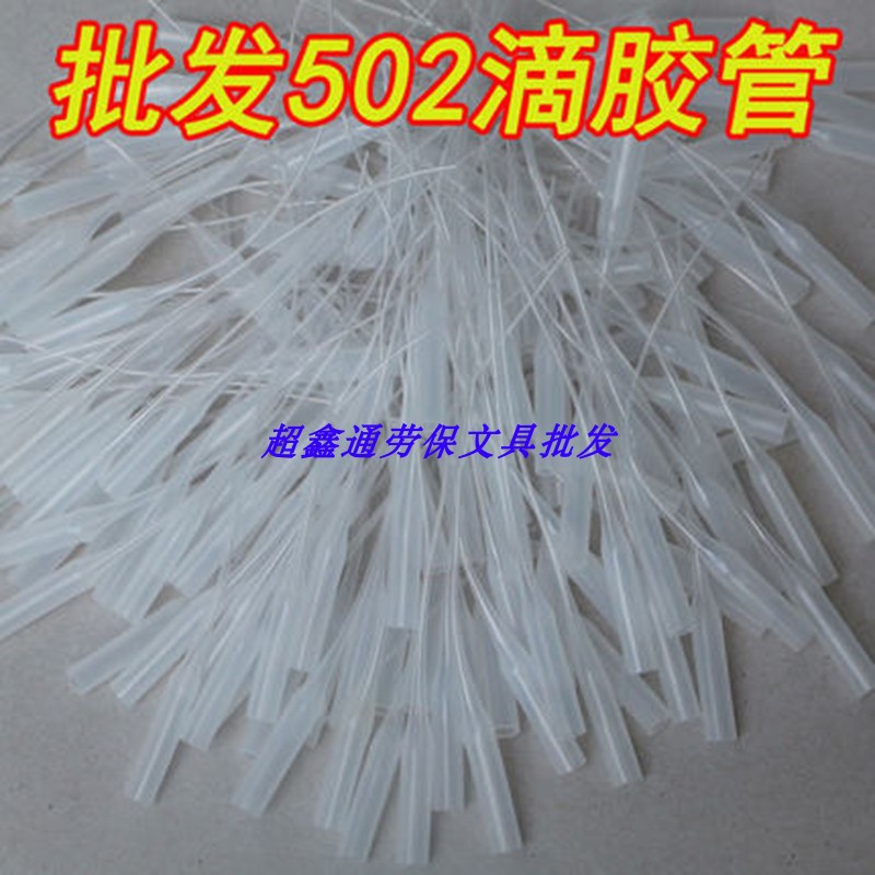 O1CN01AVTFOF1wzAaPlfHfq_!!3539