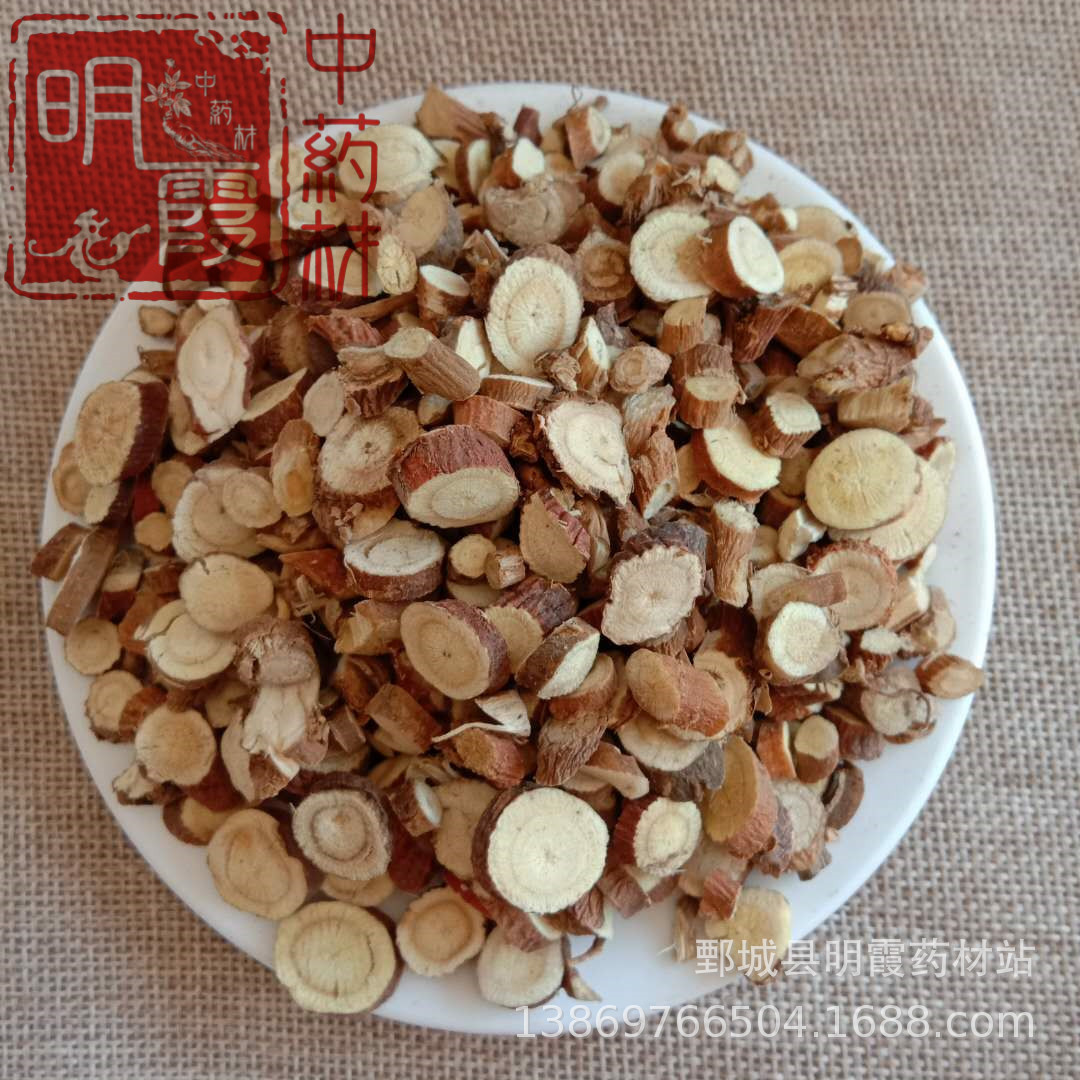 明霞产地直销  批发供应中药材 批发零售 【甘草】1000克