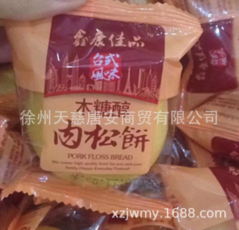 Китайская маркировка Xin Kangjia Pinyl Purple Purple Purple Purple Purple Purple Purple Purple Purple Purple Purple Purple Purple Purple Purple Purple/Pumpkin/Taro/Бедное Бедное Sanda 500 г перекусный десерт