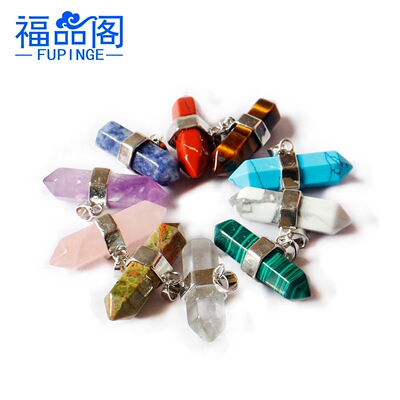 厂家直销天然水晶吊坠 天然水晶韩版时尚项饰吊坠 腰扣六角柱新款