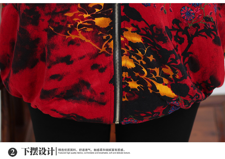 Gilet femme en Polyester - Ref 3316343 Image 21