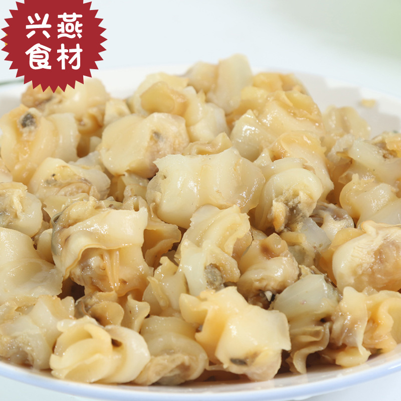 螺丝肉 田螺肉   火锅冷冻 食材批发 量大从优 一件代发|ms