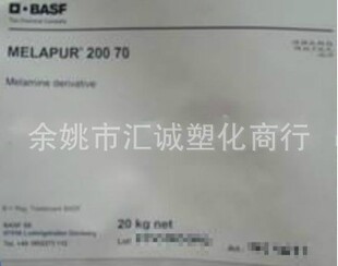 �aƷ�ⷀ����CHIMASSORB 2020FDL �N�� ���谷���⾀���հ�˹��