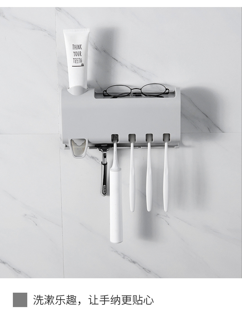 牙刷架_13.jpg