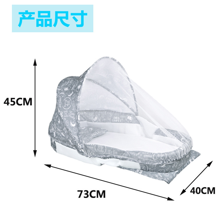 卡通图案婴儿床 全包围带蚊帐婴儿床中床 音乐灯光折叠婴儿床详情图7