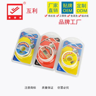�羳؛Դ40g�p�ݻ��Ը߼��ȭh�����b���a�z ��Ʒ�a�z�a���S�����l