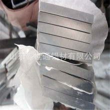 �ӱ��X�ŬF؛80*8 70*50 60*30�X���� ��ֱ���X��500 250 460���l