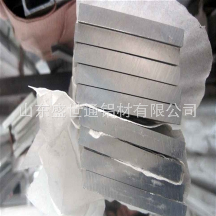 导电纯铝排1060-打孔穿眼铝排20*2 30*2 40*2 铝排厂家