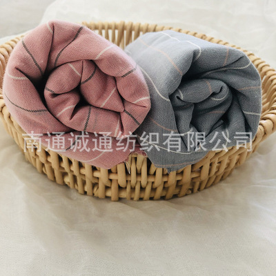 条纹水洗纱布 精梳棉 密度7050 幅宽2.5米 A类  无荧光