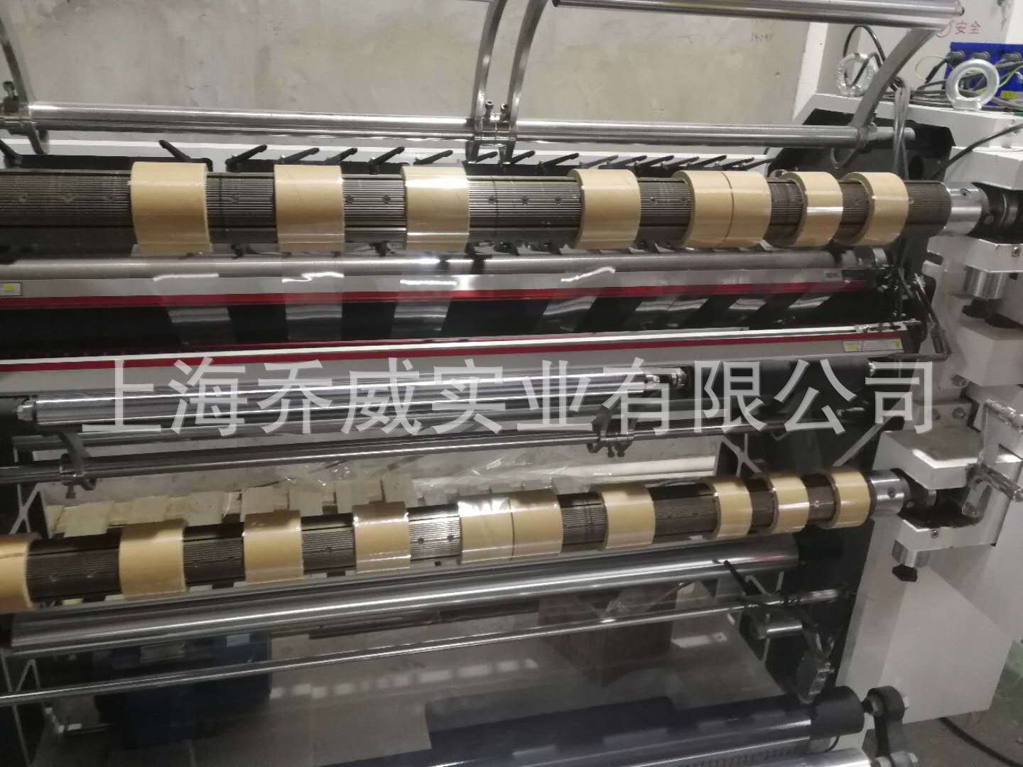 上海供应BOPP烟包膜 茶叶化妆品 礼品盒外包装膜