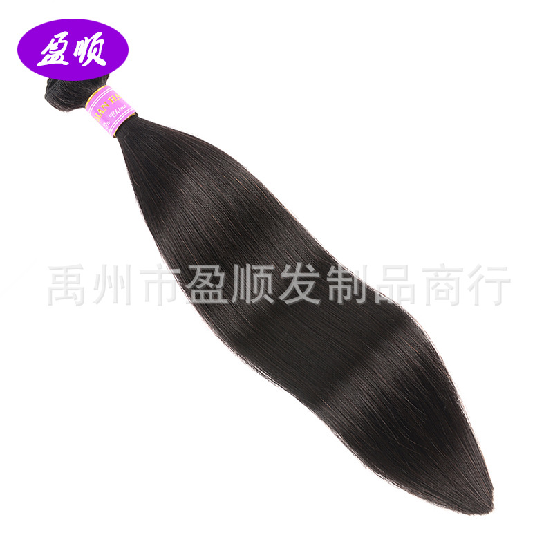 Brazil Real Human Hair Extensions