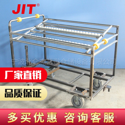 傑艾逖線棒周轉車不鏽鋼車多層推車配貨車電商倉庫揀貨車分揀車