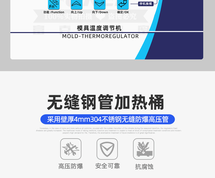 详情页_08.jpg