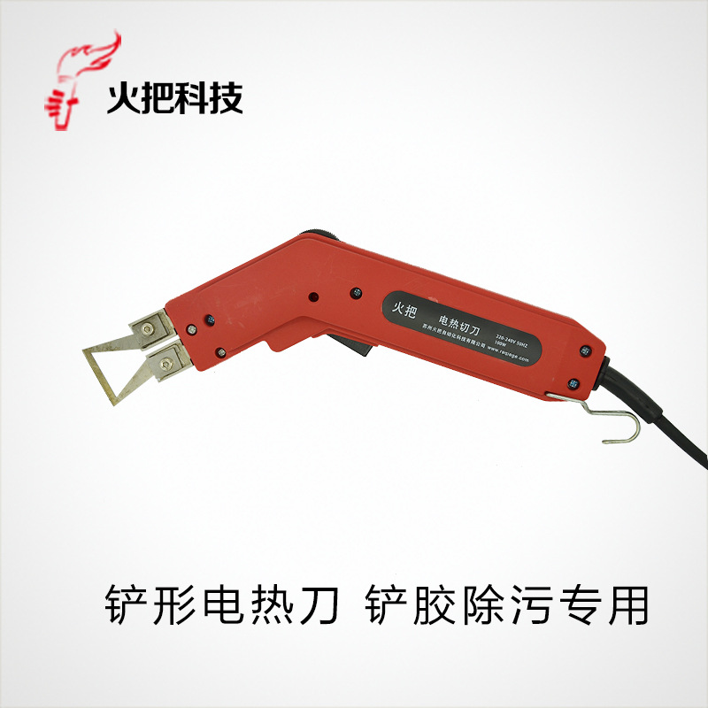 Torch science and technology Electric knife Glass Electric knife Earnest Cutter Melt Cleaver