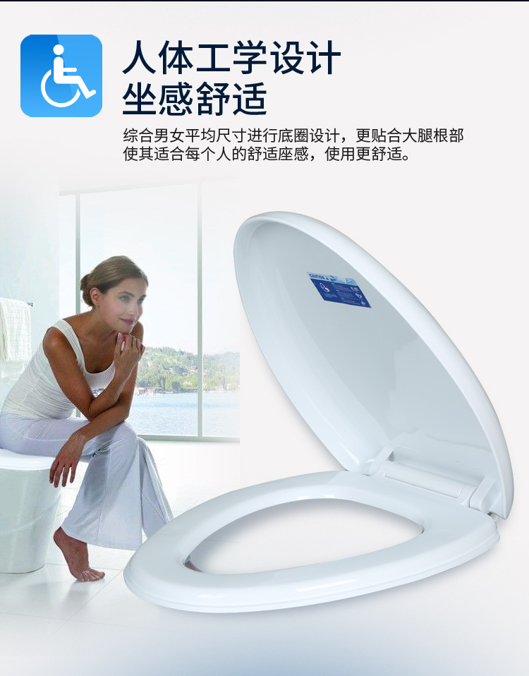 Thickened toilet seat cover, toilet seat cover, slow-lowering quick-release cover UV type, old-fashioned toilet dry toilet O-shaped cover accessories undefined