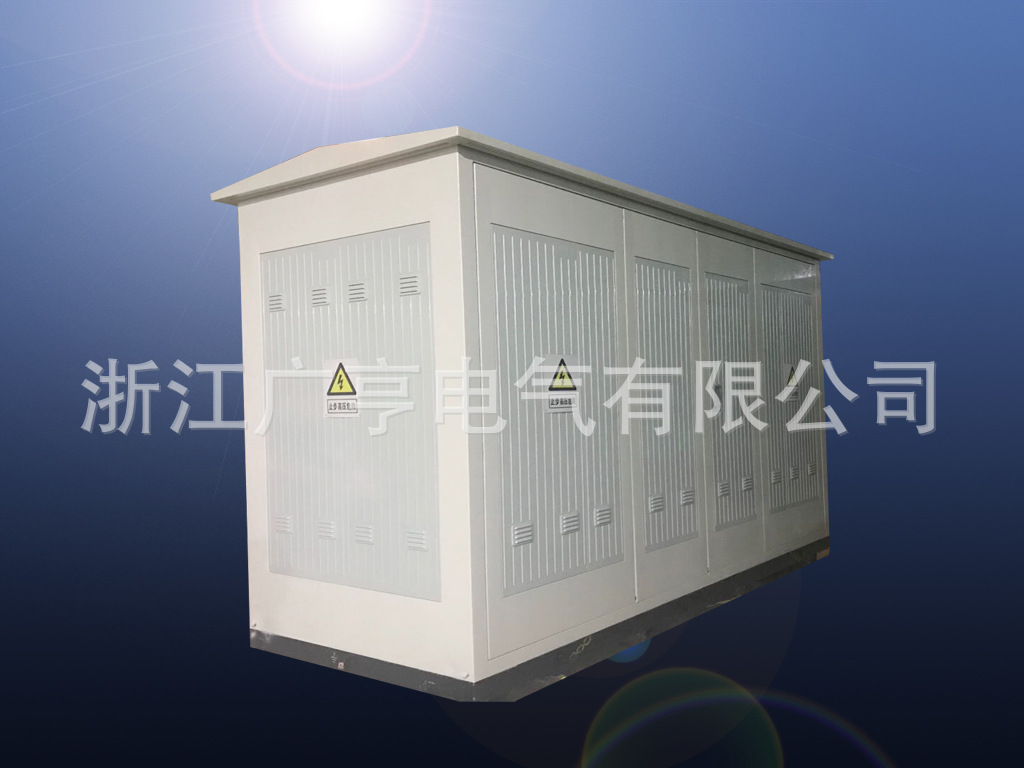 南方电网SMC塑钢开闭所/户外环网柜/环网箱/电缆分支箱/自制模具