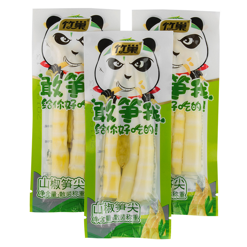 O1CN01Yy1eYv1UyQjzNneO1_!!3321