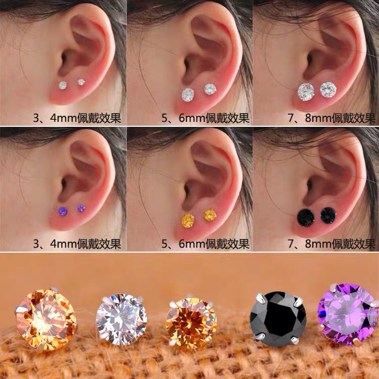 微信图片_20190306104105