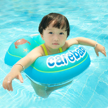 卡尔贝比新生儿婴儿游泳圈救生圈腋下圈趴圈儿童圈浮圈