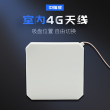 4G������35db�҃ȷ�ˮLTE�쾀 TS9/crc9/SMA�҃�ƽ�����P�쾀