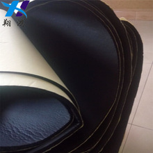 ���zNBR�����ݾd���Ϸ������d���г��� ֱ�N�ߏ������؏�����Ƭ��